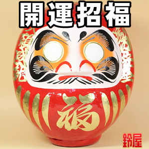 受験生へのプレゼント|応援グッズを紹介