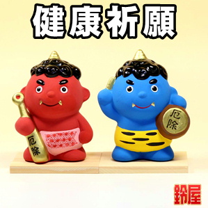 小学校受験の応援グッズなど健康祈願のプレゼントを販売