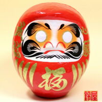 大学受験の応援グッズ:正面画像