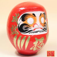 大学受験の応援グッズ:右斜め前画像