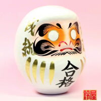 合格祈願グッズ:右斜め前画像