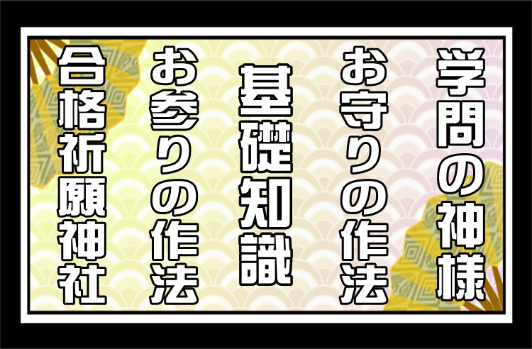 メインビジュアル:モバイル